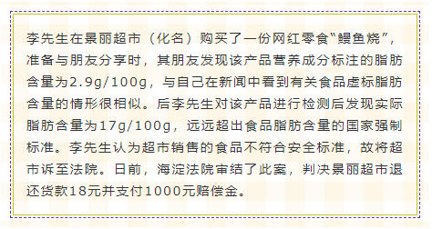 微信图片_20200814151747.png