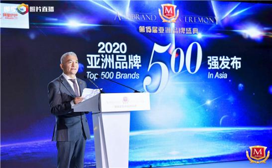 亚洲品牌盛典发布“2020海南品牌100强”，南国食品、椰树集团和罗牛山荣登Top10