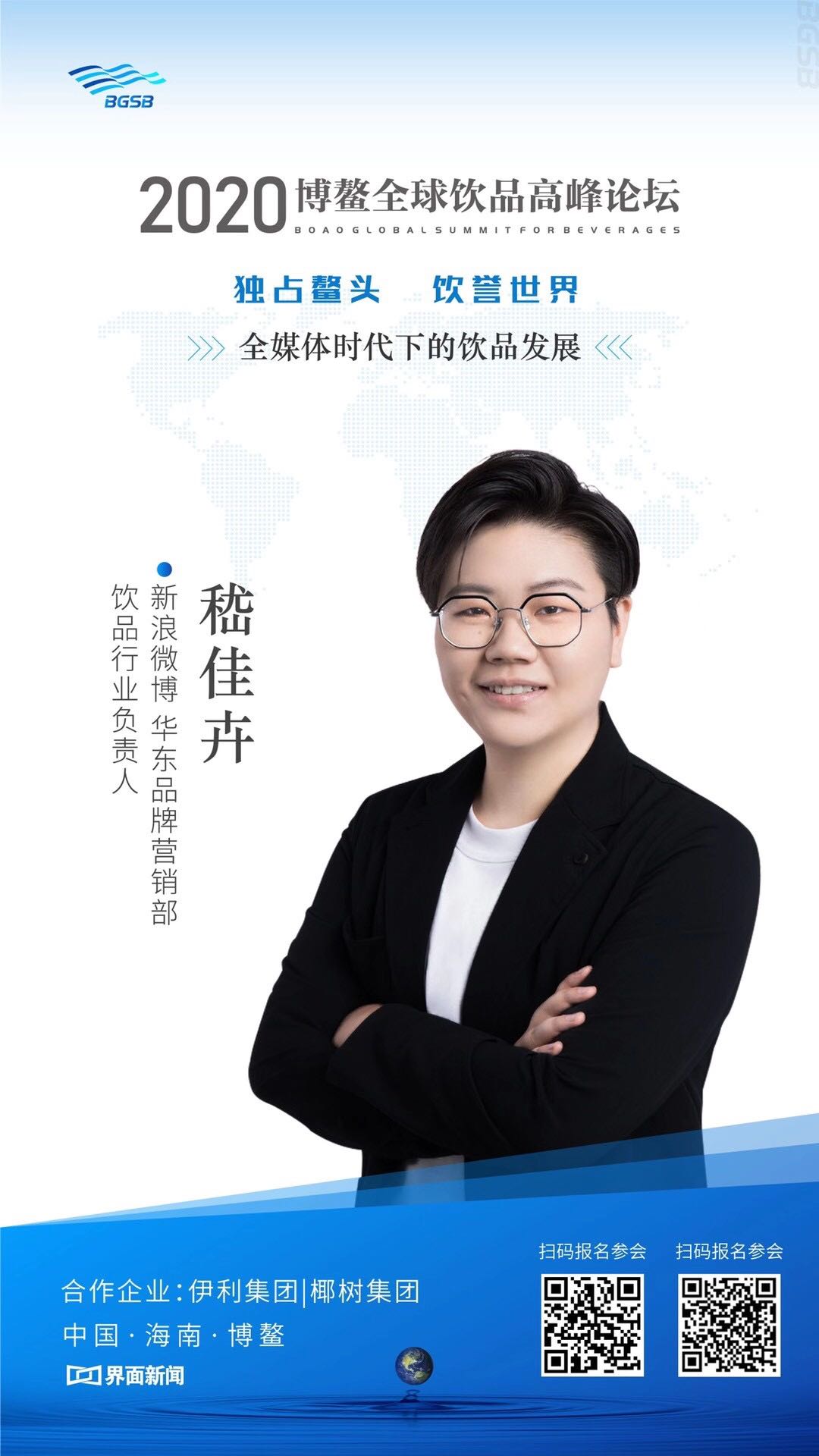 微信图片_20200921145316.jpg