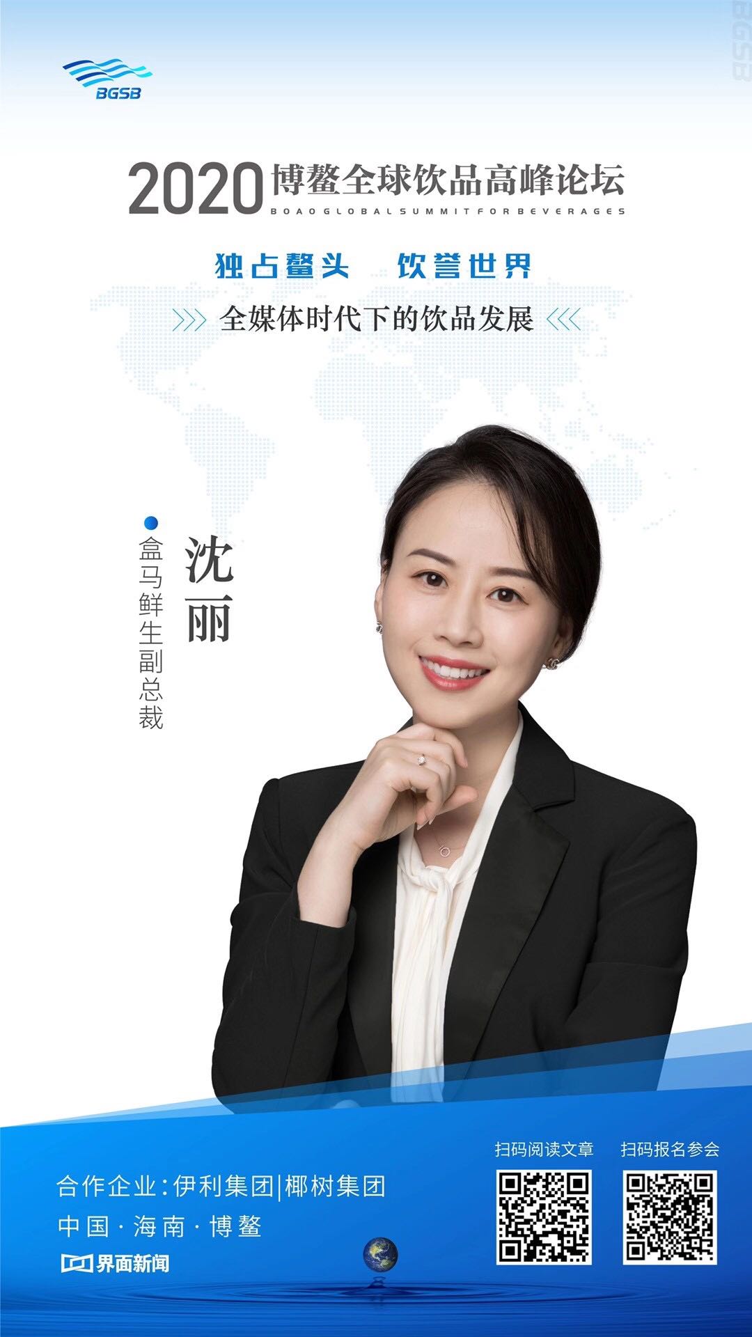 微信图片_20200921145309.jpg