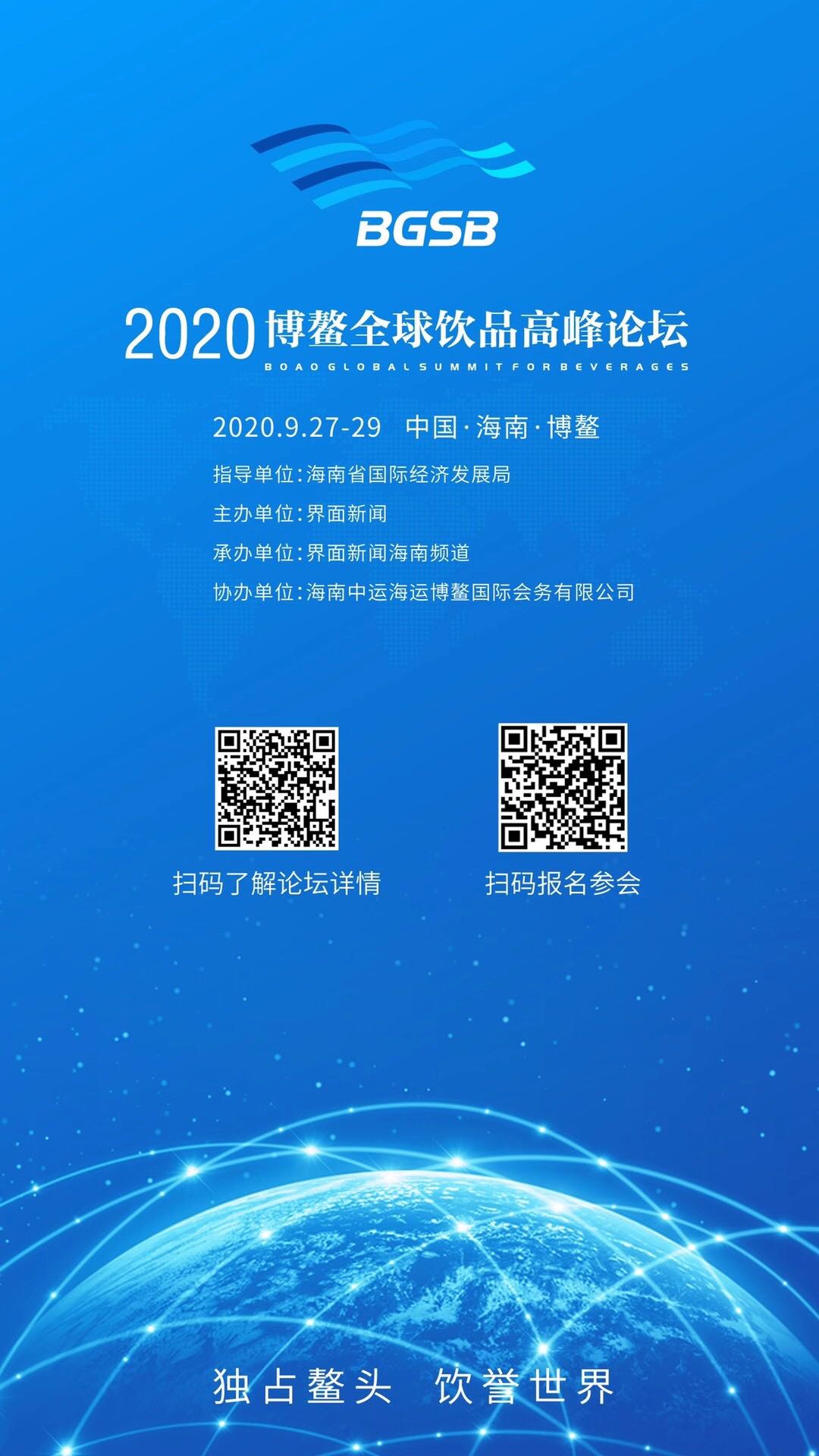 微信图片_20200921145321.jpg
