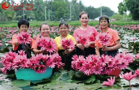 莲花助力脱贫攻坚