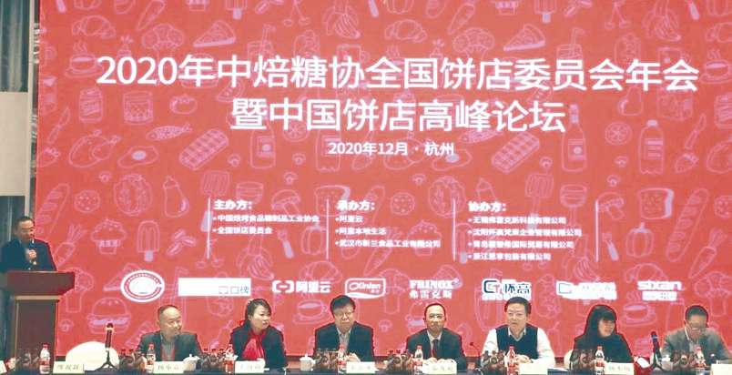 1607909306130869.png image.png