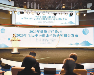 1608508143323302.png image.png