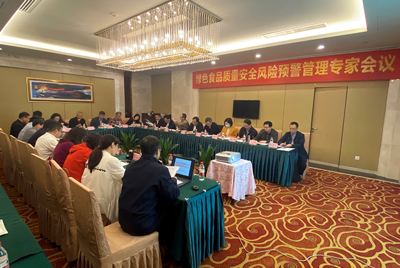 1609722920990507.png image.png