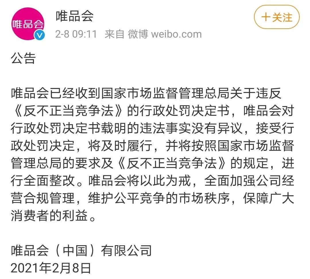 微信图片_20210208150509.jpg