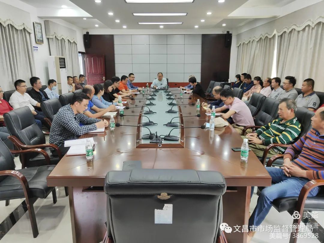 微信图片_20210301102342.jpg