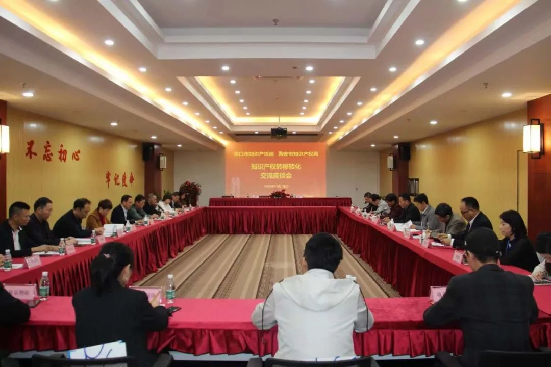 微信图片_20210428082832.jpg