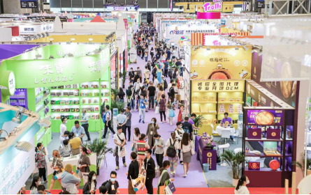 第二十二届SIAL China国际食品展举办