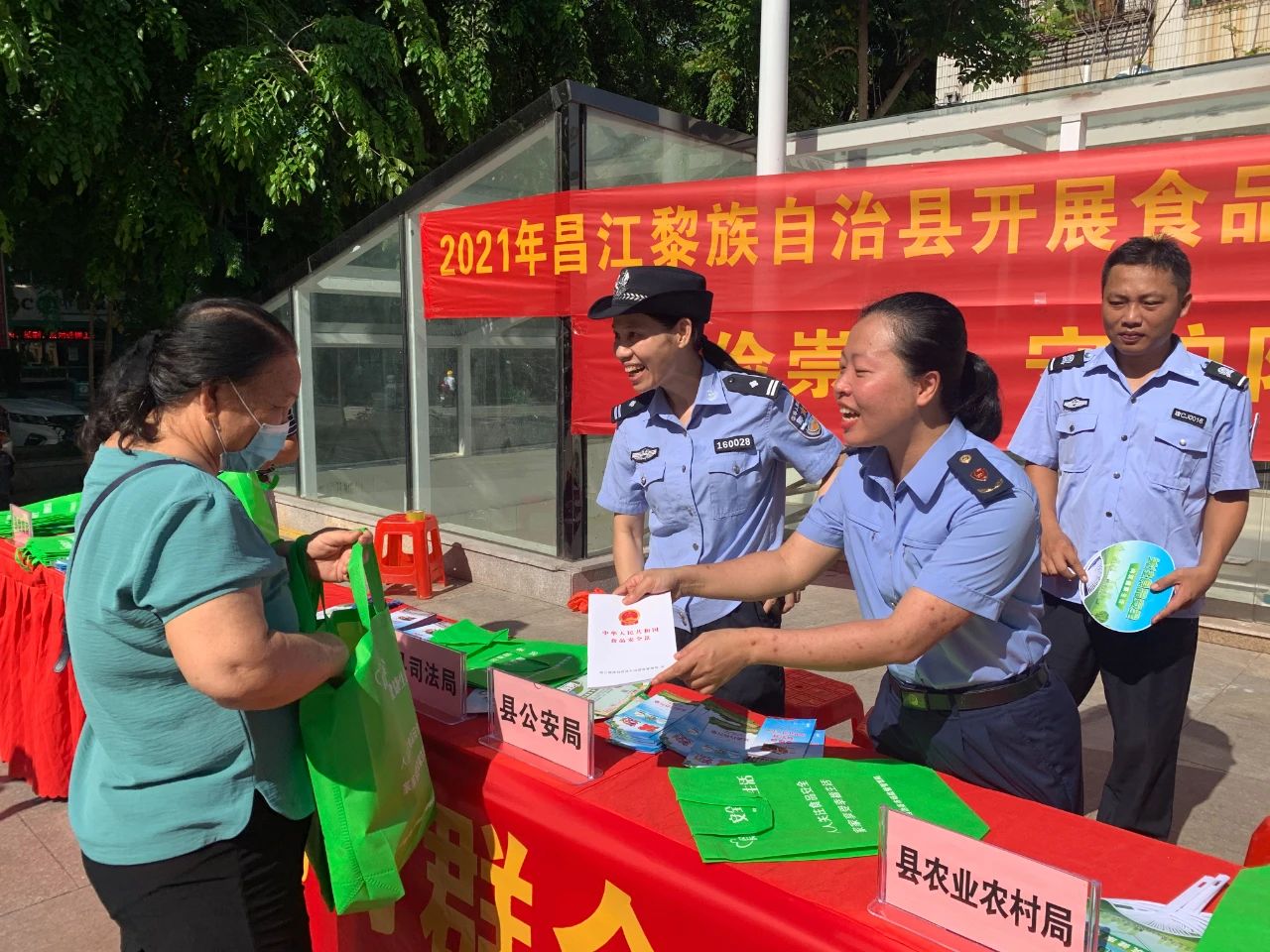 微信图片_20210609154900.jpg
