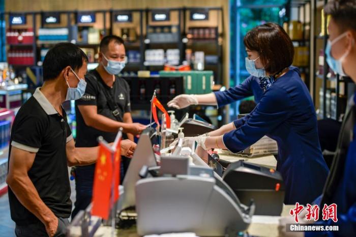 20210824135142272.jpg undefined