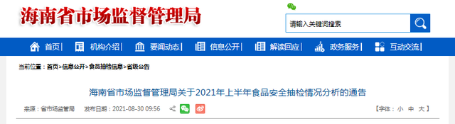 95eef01f3a292df5dc8083208bb2566935a873cb.png undefined