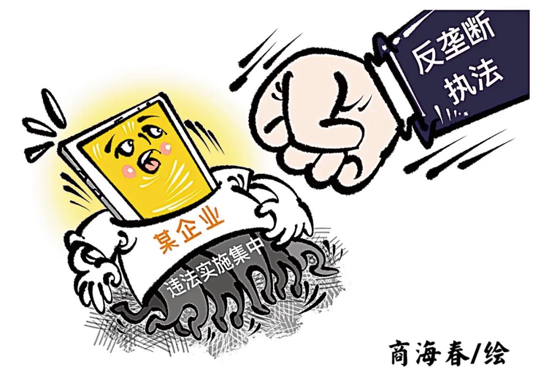 微信图片_20210924143130.jpg undefined