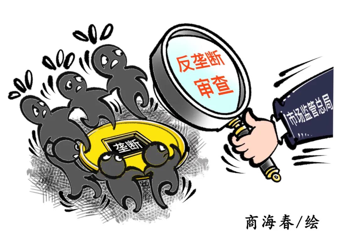 微信图片_20210924143125.jpg undefined