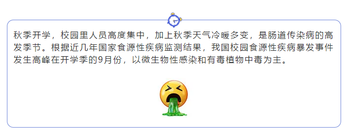 微信图片_20210926152135.png
