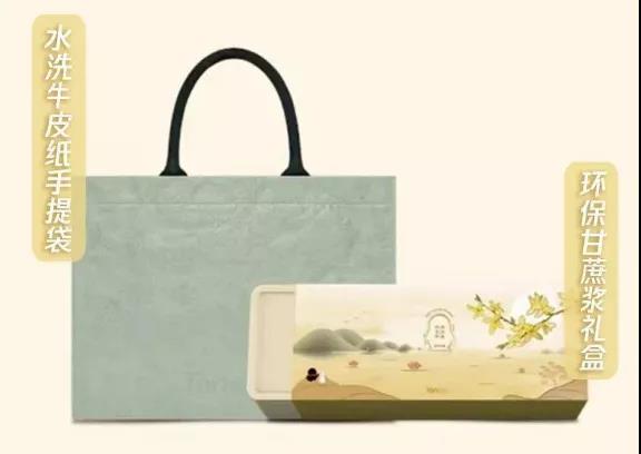 微信图片_20210927162458.jpg undefined