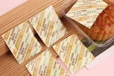 微信图片_20210927162511.jpg undefined