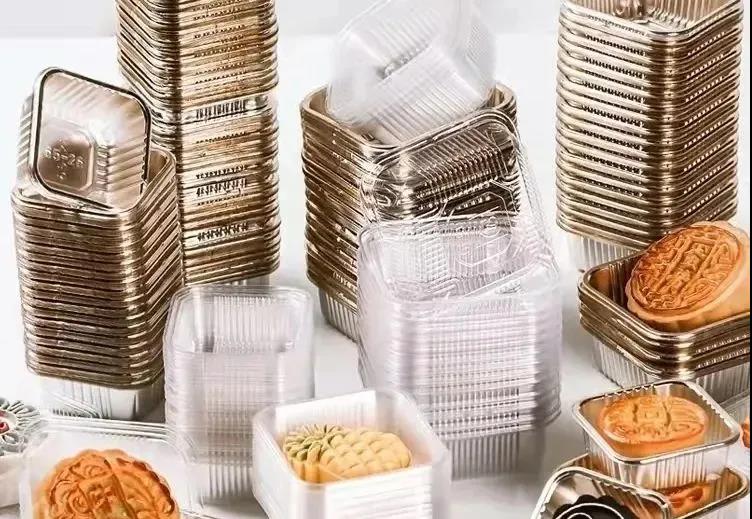 微信图片_20210927162508.jpg undefined