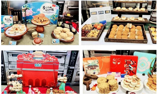 第二十二届全国焙烤职业技能竞赛上海赛区选拔赛开赛