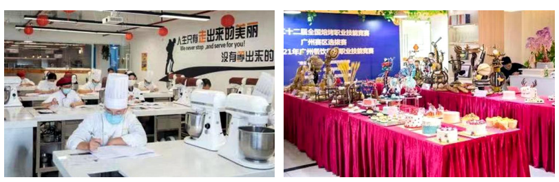 第22届全国焙烤职业技能竞赛广州赛区选拔赛举行