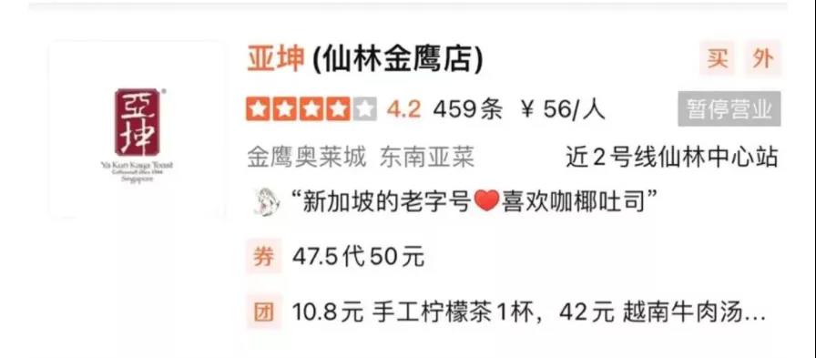 微信图片_20211021103852.jpg undefined