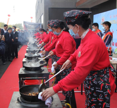 第五届辣子鸡美食文化节山东枣庄举办