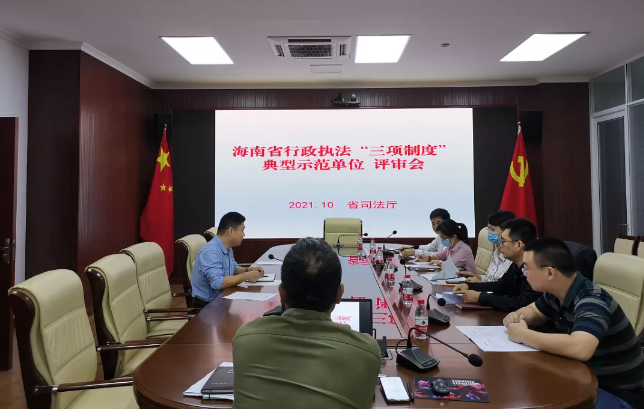 微信图片_20211108093217.png