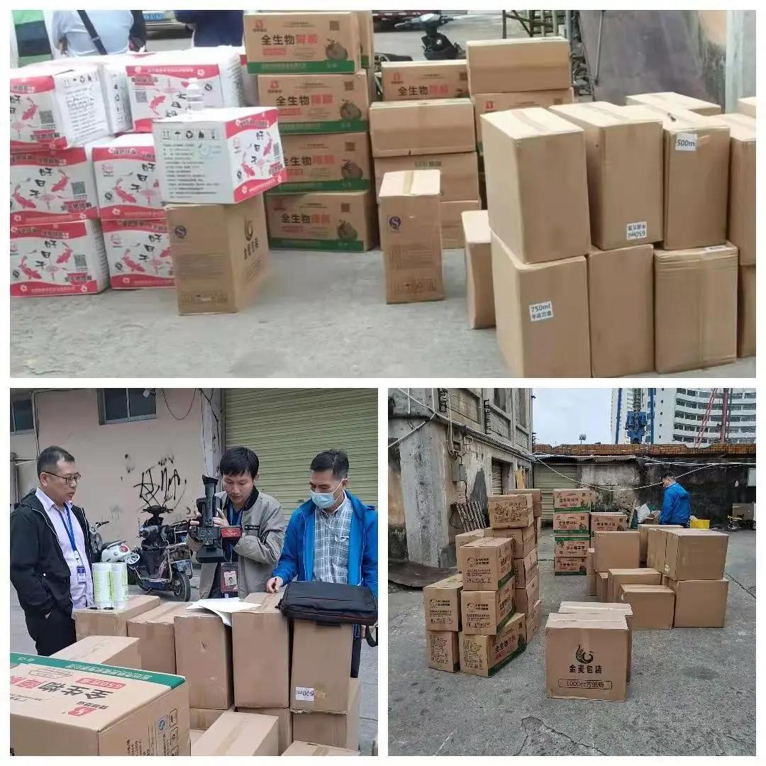 微信图片_20211125094432.jpg