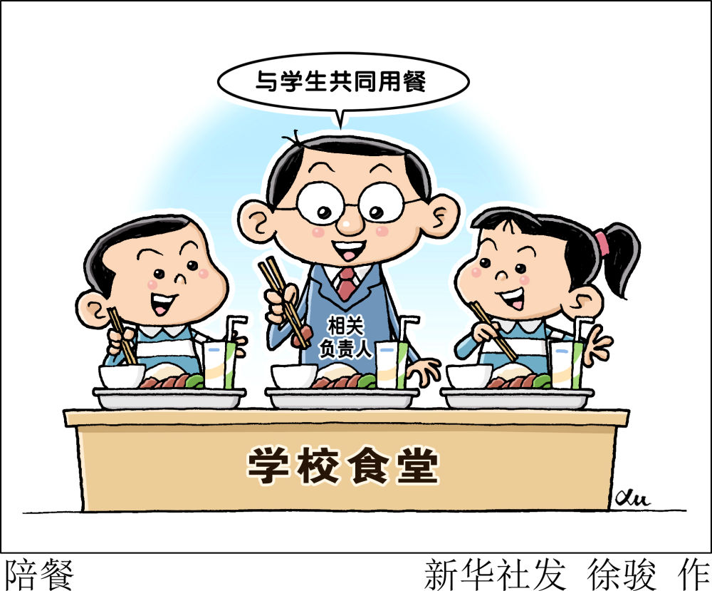 2d37e78acc934483bf32cbda1a1aedb5.jpg undefined