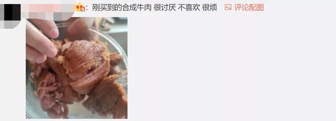 微信图片_20211213153002.jpg undefined