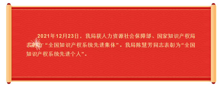 微信图片_20220106102006.png