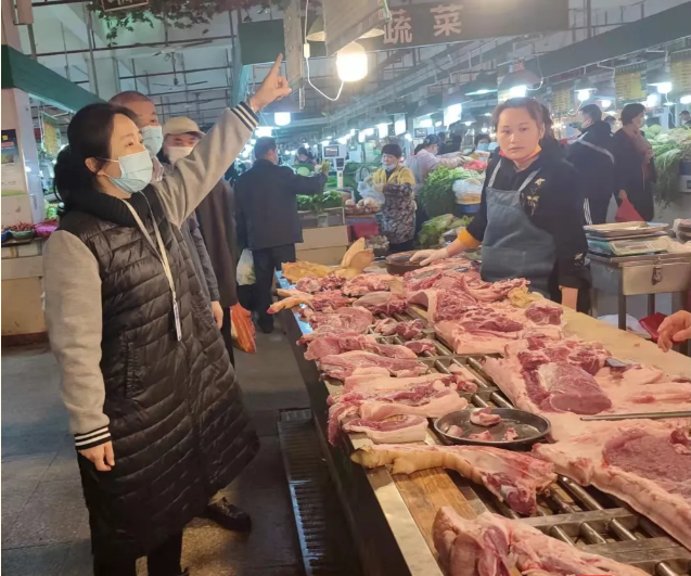 微信图片_20220208093247.png undefined