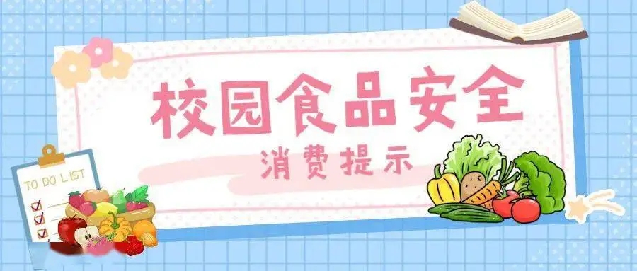 u=3288801643,89060156&fm=253&fmt=auto&app=138&f=JPEG.webp.jpg