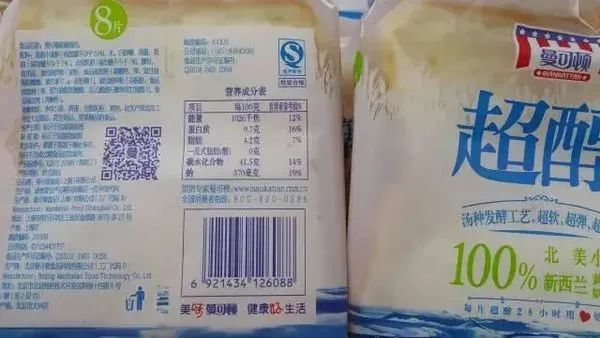 微信图片_20220311112619.jpg