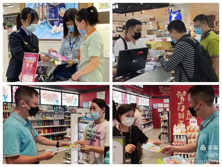 微信图片_20220318181011.jpg