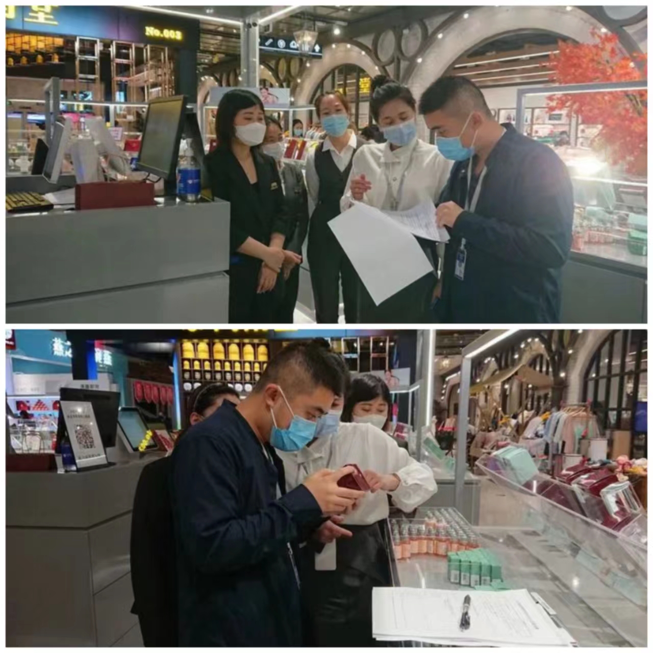 微信图片_20220418090214.jpg