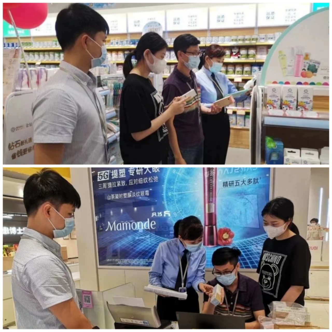 微信图片_20220418090217.jpg