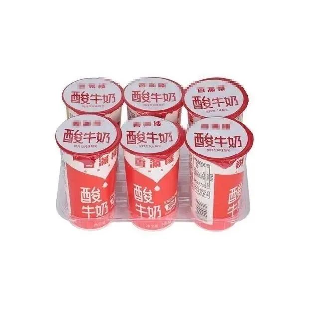 微信图片_20220419143616.jpg