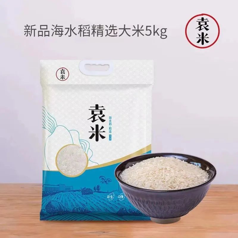 微信图片_20220429150700.jpg
