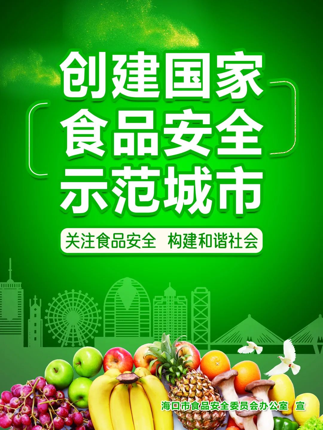 微信图片_20220505085924.jpg