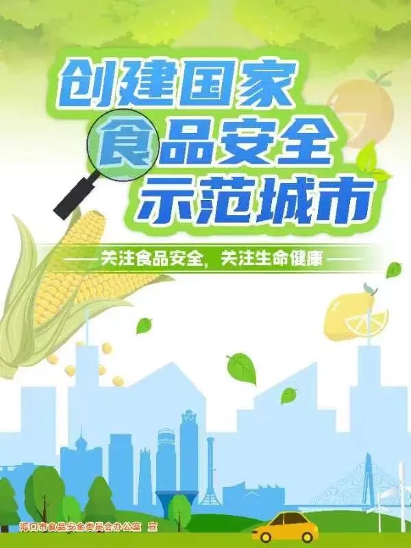 微信图片_20220505085927.jpg