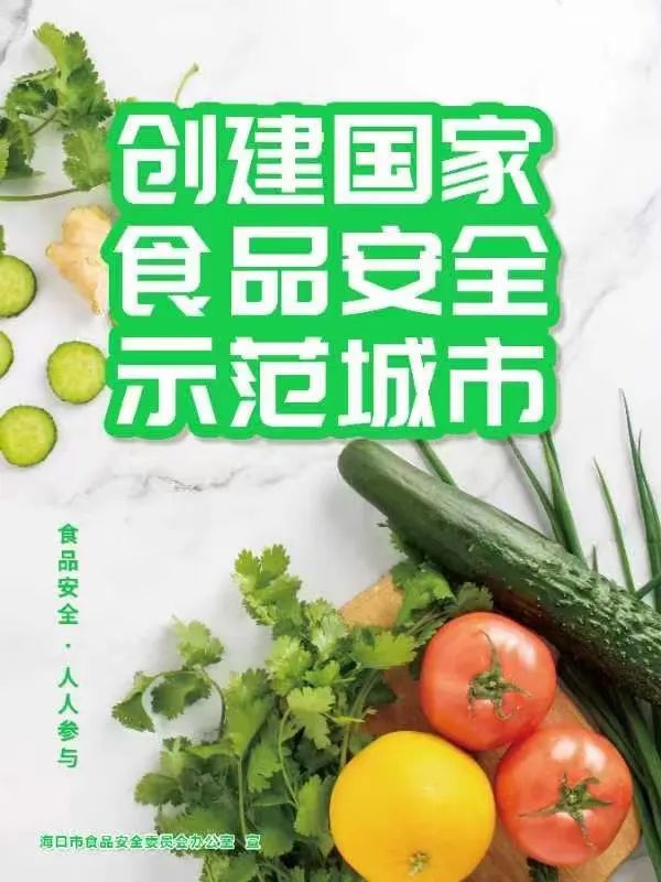 微信图片_20220505085921.jpg