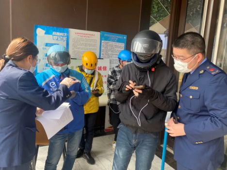 20220509165612449.png undefined