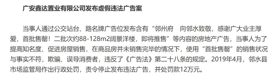 微信图片_20220520090535.png