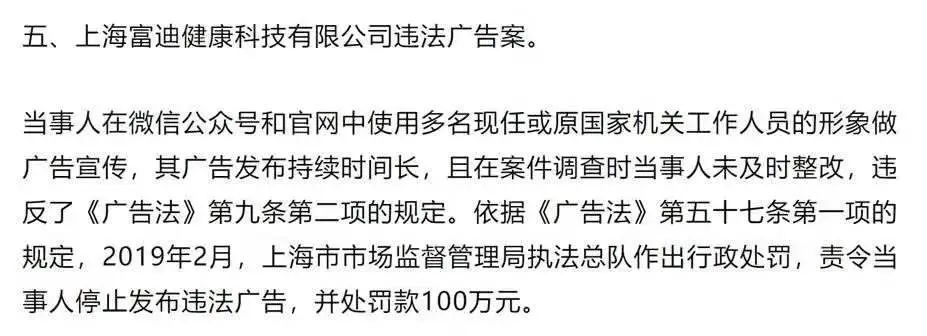 微信图片_20220520090446.jpg