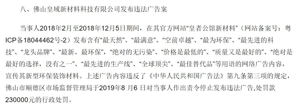 微信图片_20220520090513.png