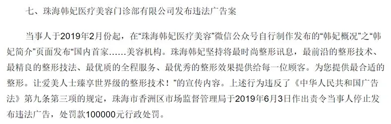 微信图片_20220520090453.png