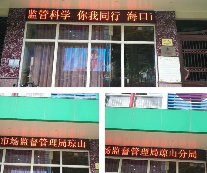 微信图片_20220527084117.png