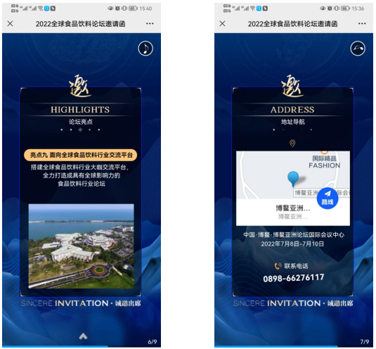 微信图片_20220601170826.png