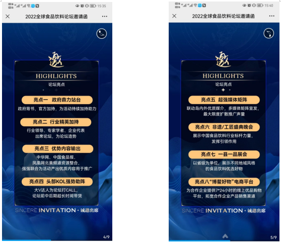 微信图片_20220601170823.png